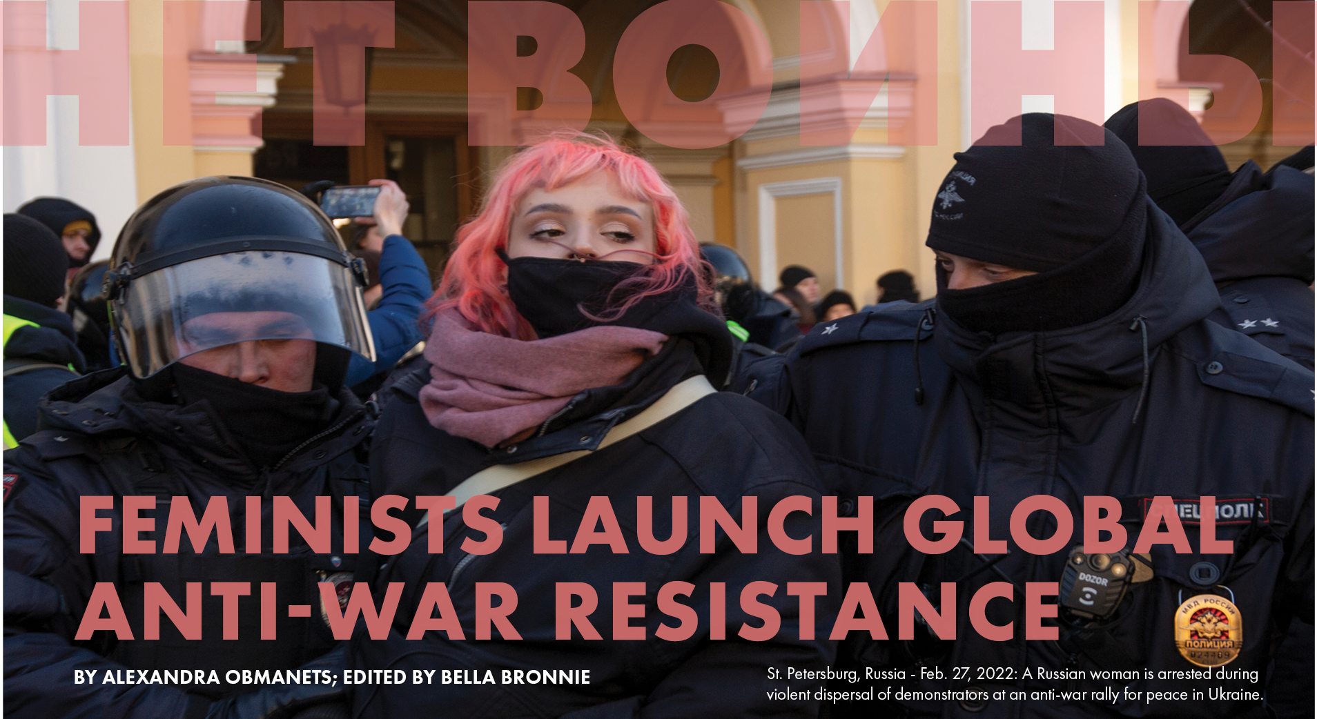 Summer 2022 VOICE: Feminists Launch Global Anti-war Resistance